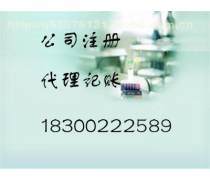 產(chǎn)品庫(kù)與知識(shí)產(chǎn)權(quán)代理 企業(yè)無(wú)形資產(chǎn)管理的雙翼