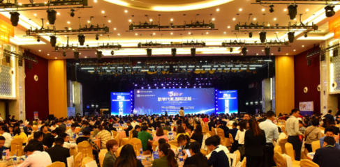 數字代賬，智能賦能 諾諾云代賬如何重塑財稅服務價值